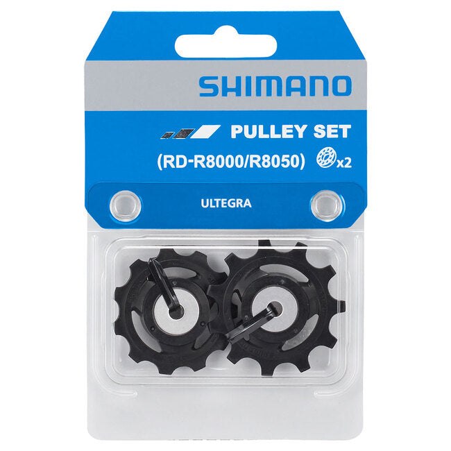 Shimano Pulley Wheels