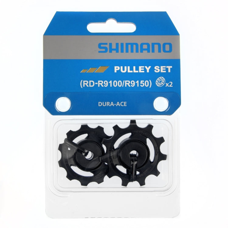 Shimano Pulley Wheels
